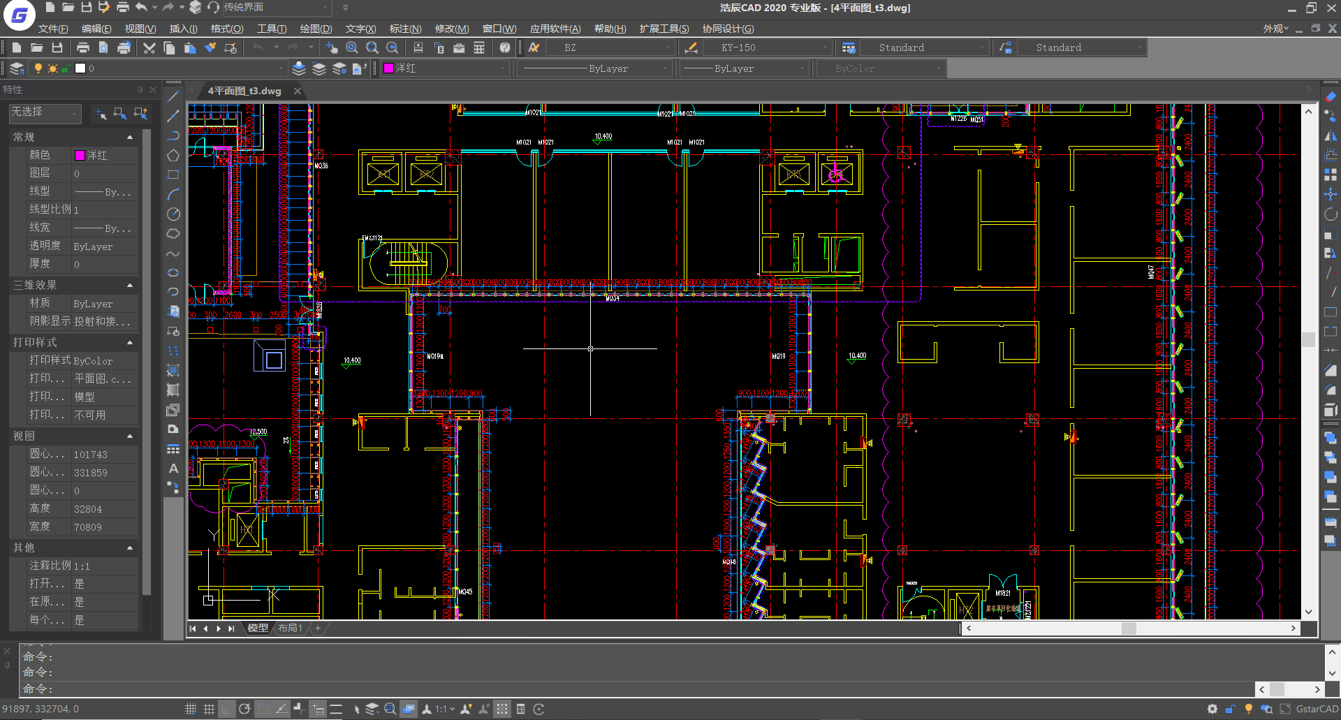 浩辰cad破解版下载_(浩辰cad2013破解版)