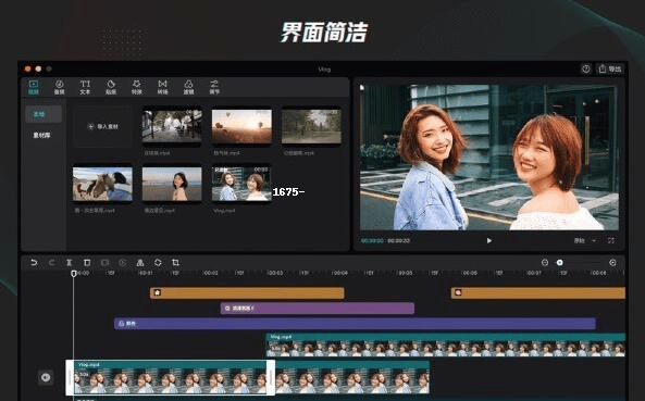 抖音视频如何下载_(抖音视频如何下载保存到相册)