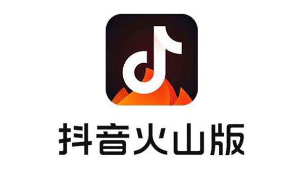下载火山视频(下载火山视频安装)