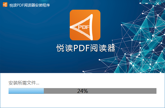 pdf免费阅读器(pdf阅读器官方下载免费完整版)