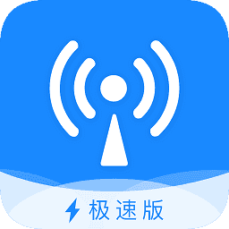 wifi万能钥匙电脑版官方下载-(wifi万能钥匙下载电脑版怎么用)