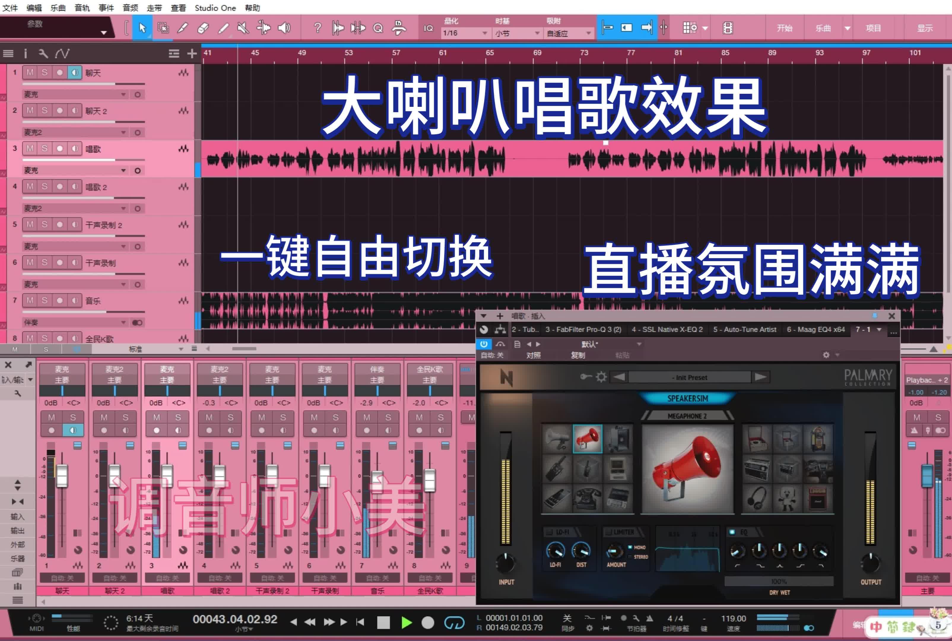 声卡驱动官方下载(声卡驱动官网是哪儿)