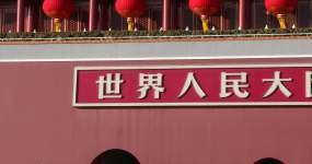 大团结txt下载(大团结TXT下载 闪闪发光)