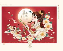 都市花语txt下载-(都市花语TXT下载全本免费)