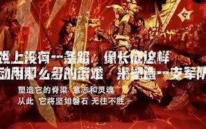 一寸山河一寸血txt下载-(一寸山河一寸血txt百度网盘)