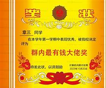 阿宾正传txt下载的简单介绍