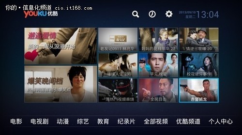 乐视视频下载_(乐视视频下载安装免费下载官网)
