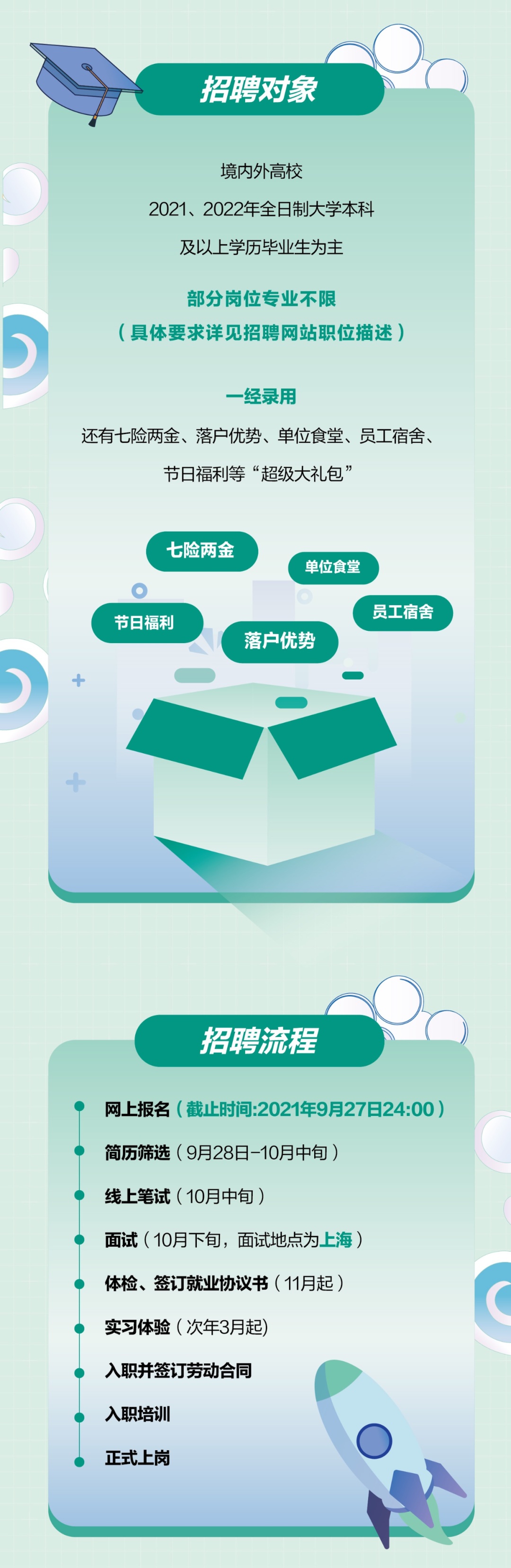 中国农业银行网银助手官网下载-(中国农业银行手机网银app下载安装)