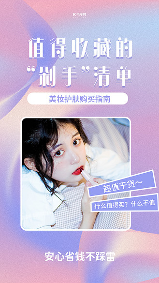 广告视频下载(233乐园广告视频下载)