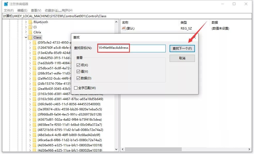 catia破解版下载(catia破解版下载免费)