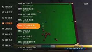 大败局txt下载_(大败局txt百度云)