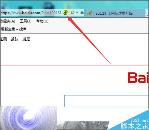 ie下载地址_(ie8下载地址)