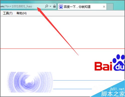 ie下载地址_(ie8下载地址)