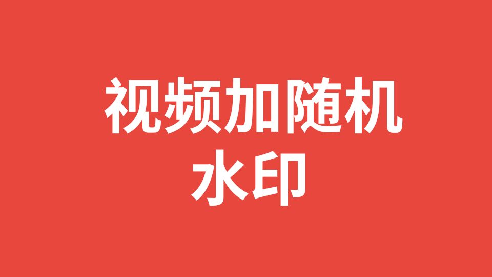 下载视频软件_(下载视频软件哪个是免费的?)