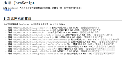 下载地址解析-(地址解析api)