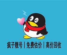 校花攻略txt下载_(校花攻略电视剧第二季)