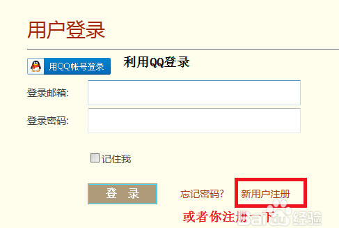 硕鼠视频下载器-(硕鼠视频下载器安卓版)
