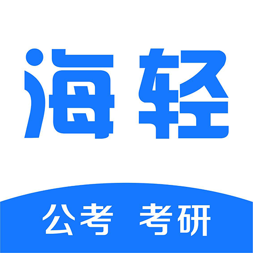 辽宁学考app官方下载_(辽宁学考app官方下载苹果版)