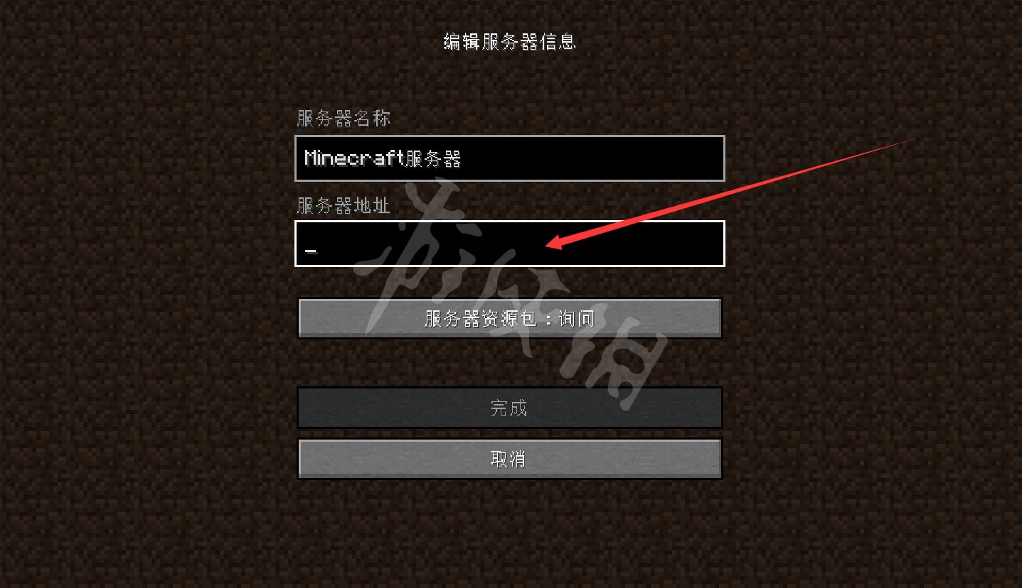 下载ip地址(下载ip地址一样怎么回事)