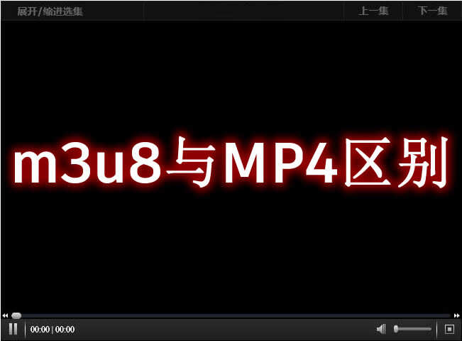 m3u8视频下载-(m3u8视频下载助手)