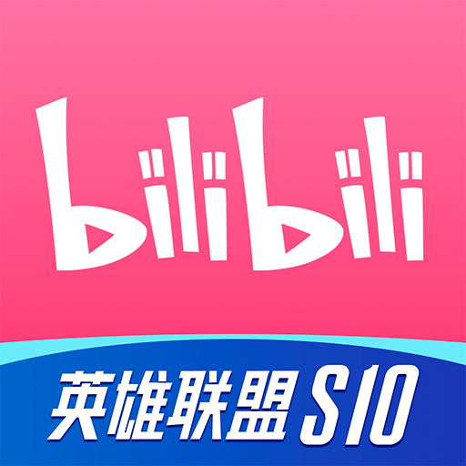 哔哩哔哩官方下载_(哔哩哔哩安装app)