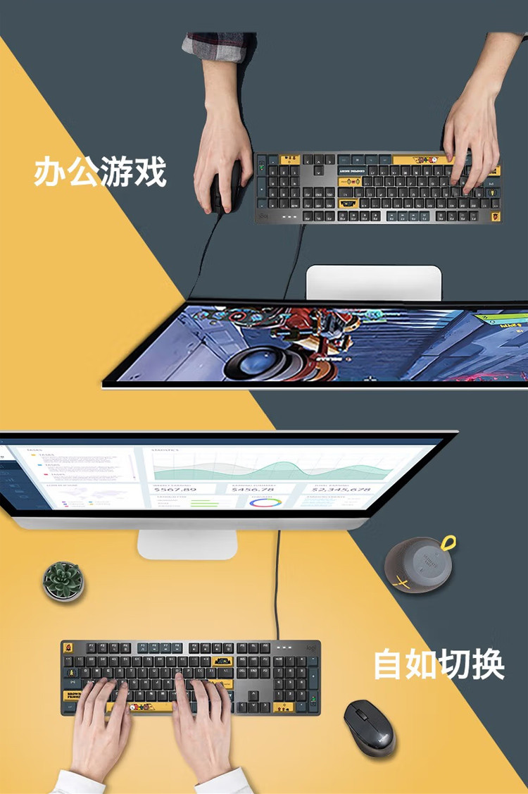 键盘游戏下载-(键盘游戏app)