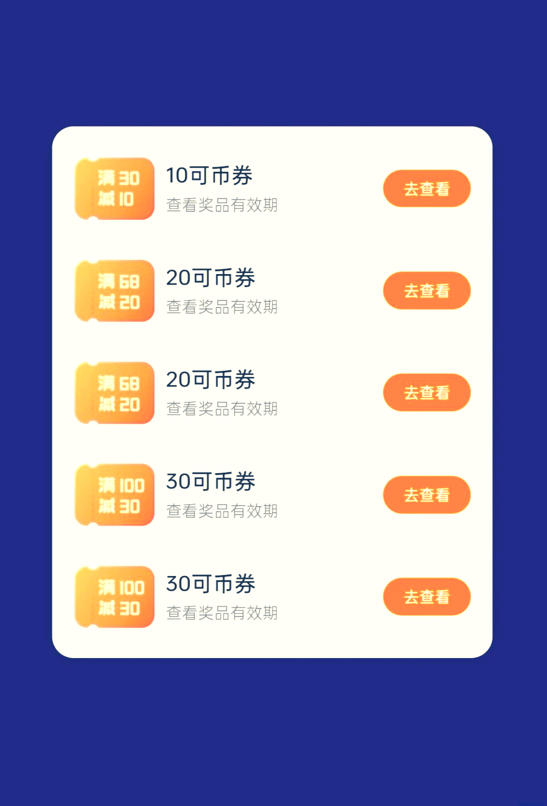 oppo游戏中心下载安装-(oppo游戏中心安装在vivo手机)