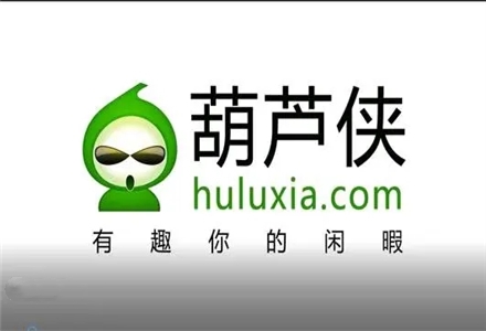 葫芦侠三楼下载安装-(葫芦侠三楼下载安装不了怎么办)
