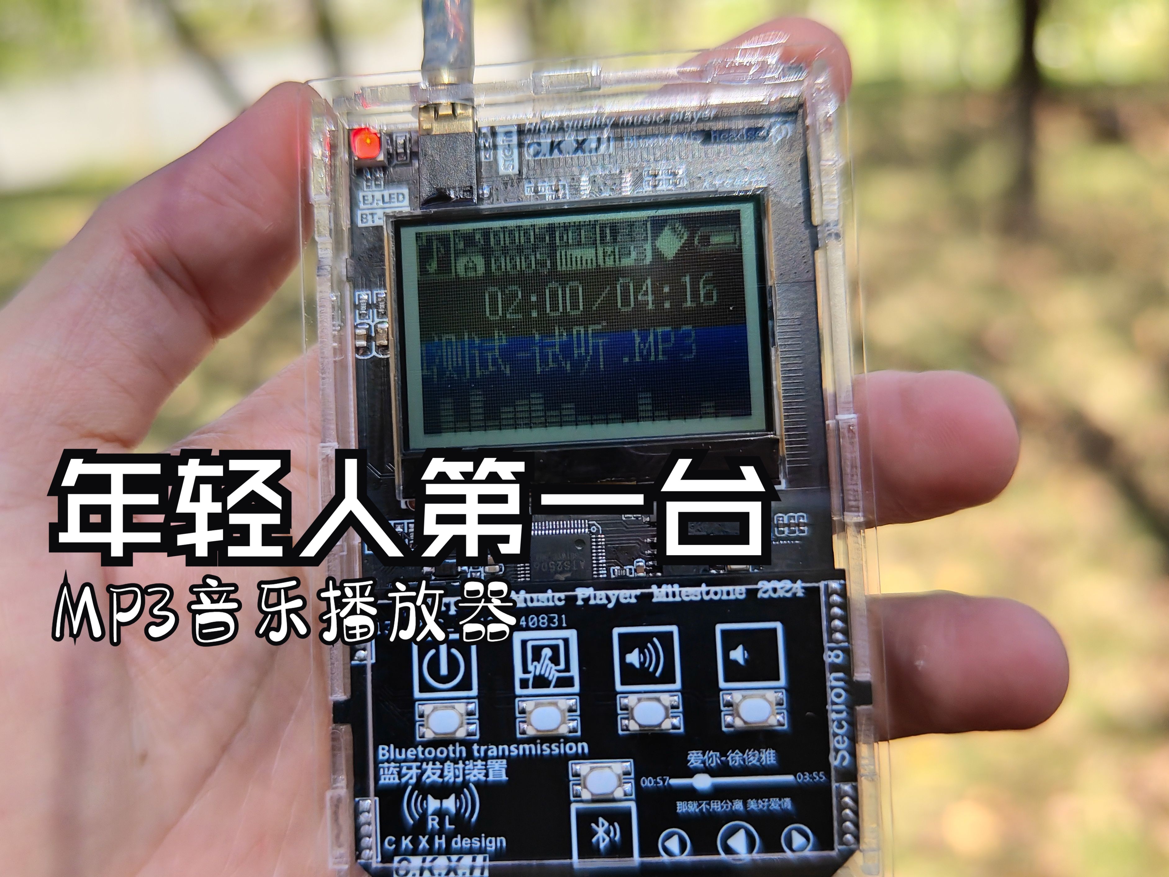 歌mp3下载_(寻常歌mp3下载)