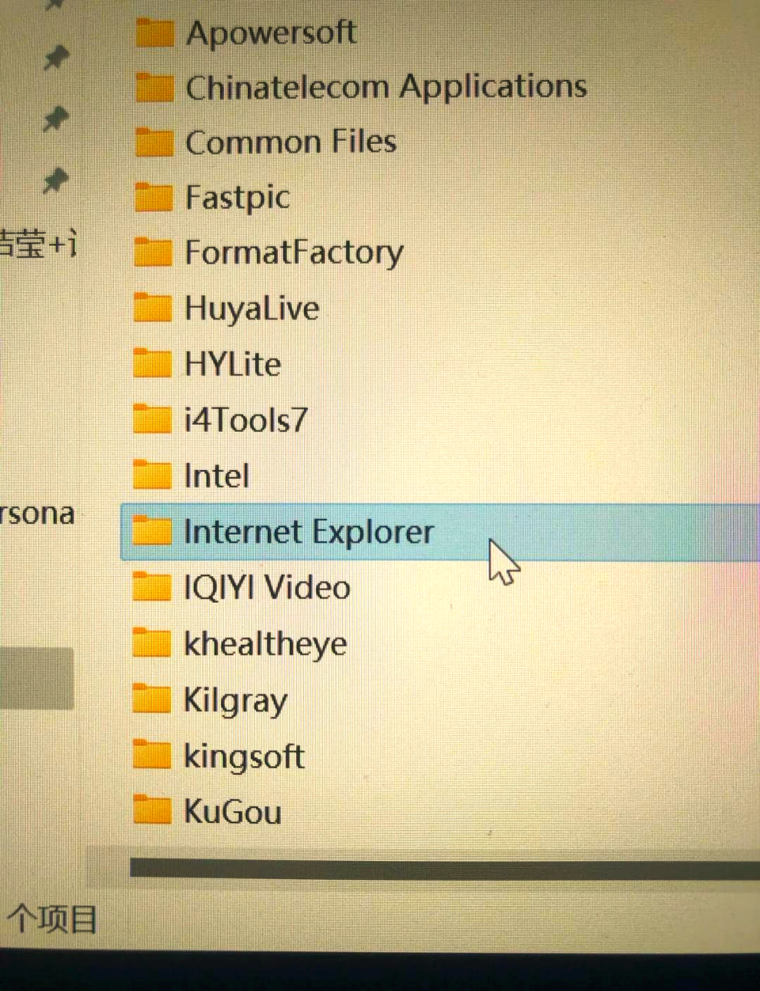 ie浏览器手机版下载_(ie浏览器手机版下载最新版)