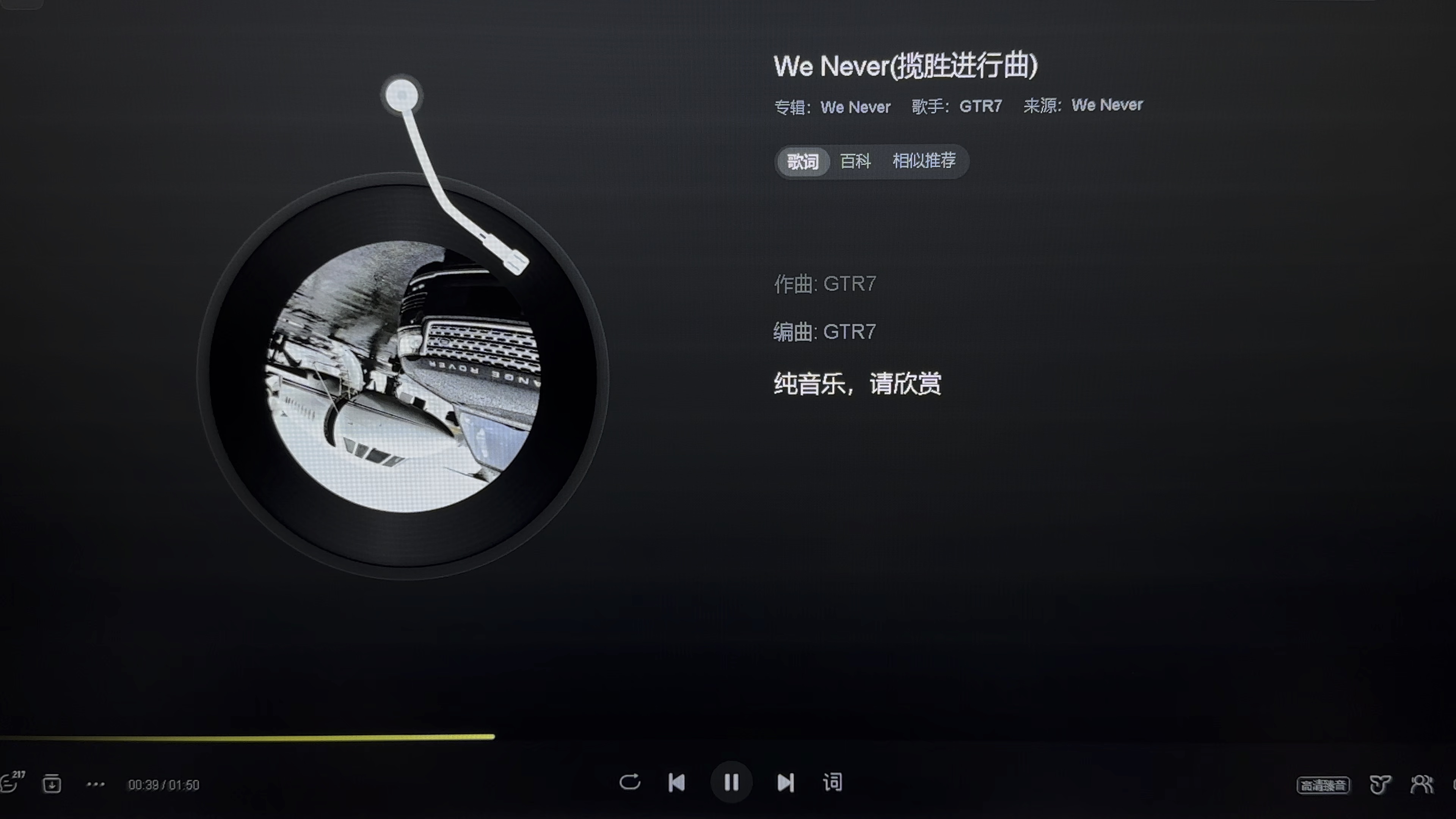 网易云下载地址-(网易云下载地址在哪)