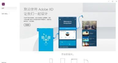 软件怎样下载_(软件怎样下载到电脑桌面)
