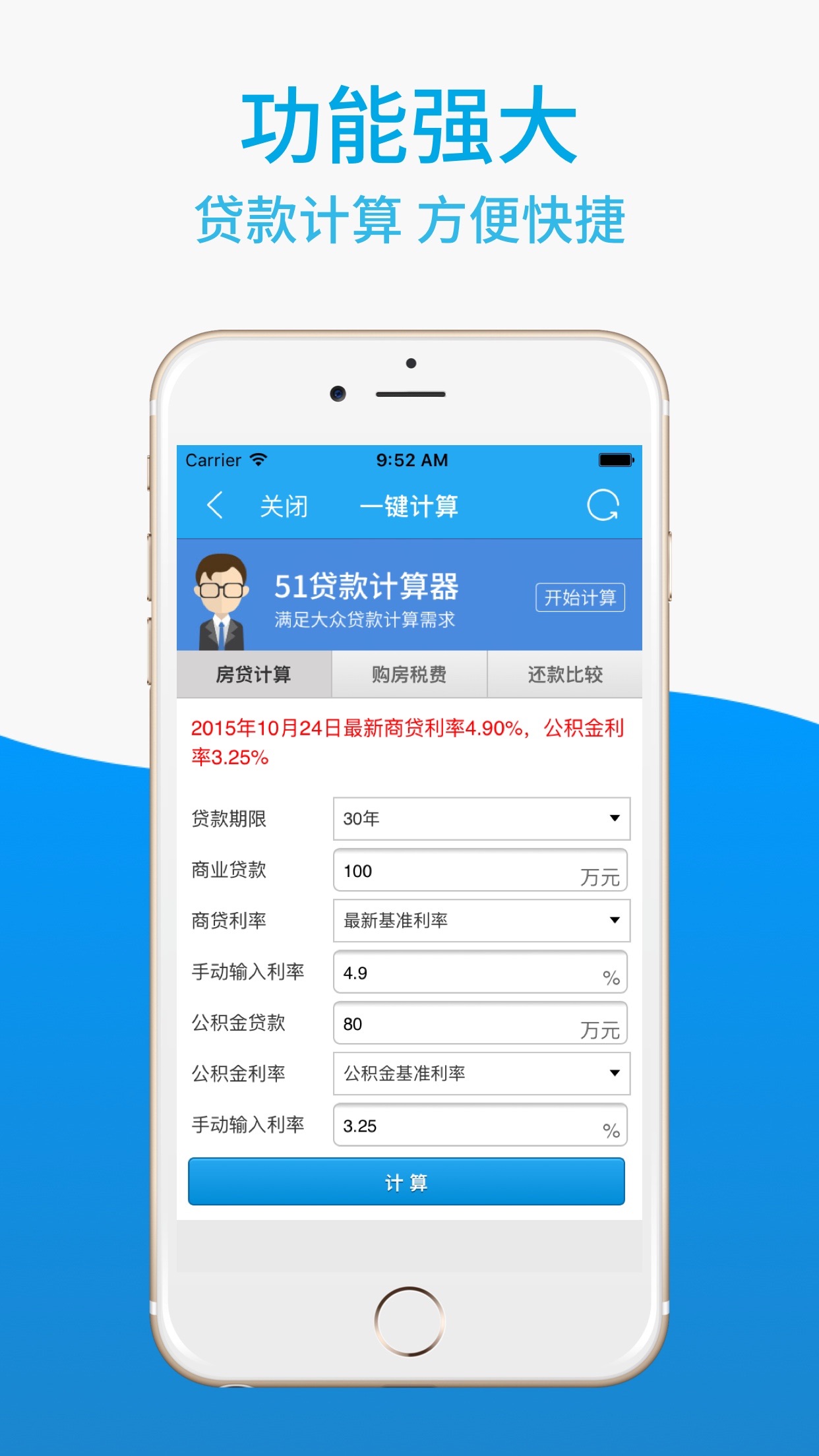 闪银app下载_(闪银app下载安装官网最新版)