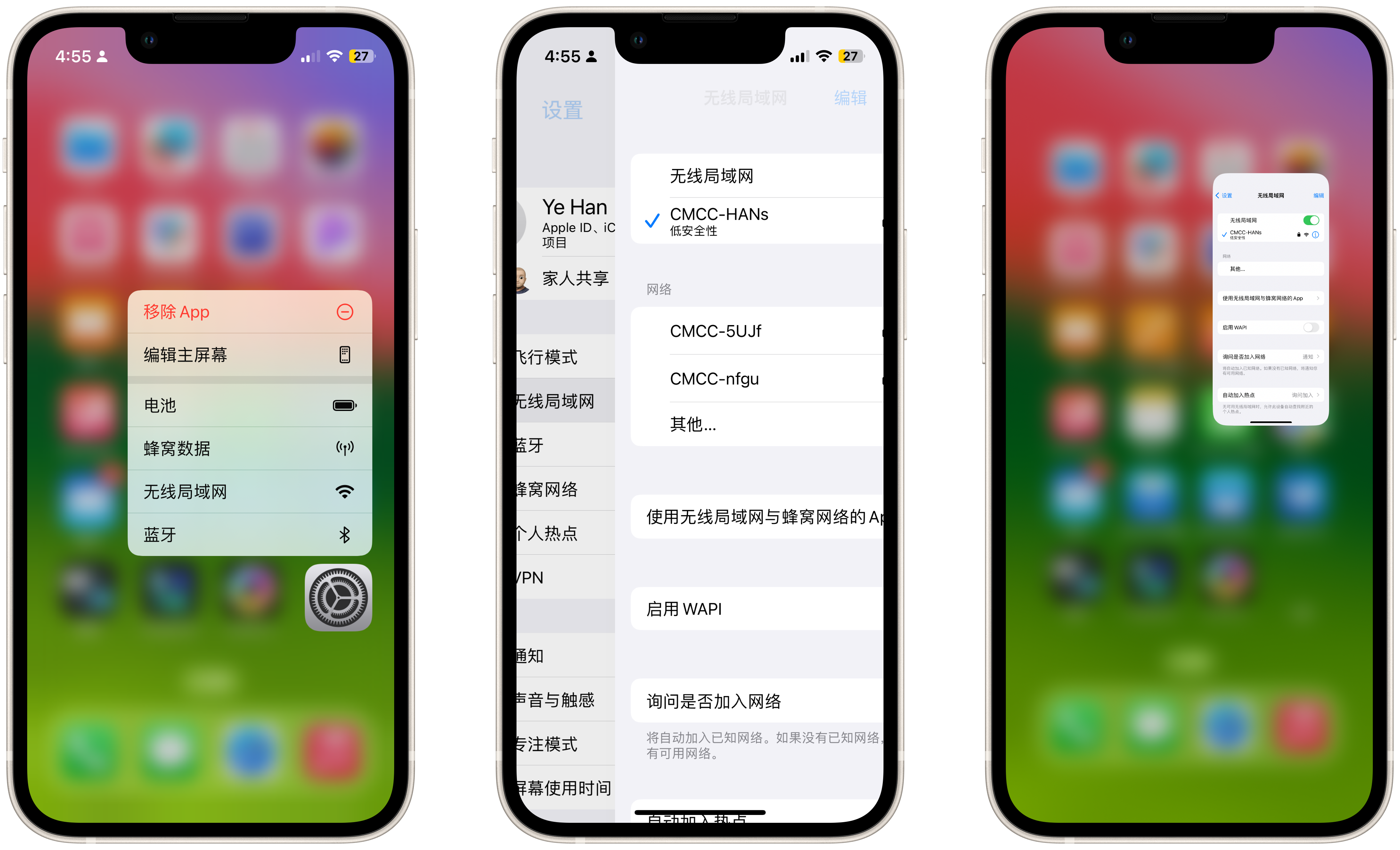 苹果手机下载在哪里_(苹果手机到哪下载软件)