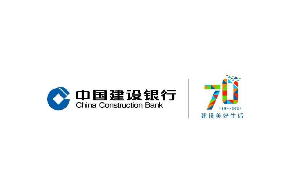 建设银行app官方下载-(建设银行app官方下载最新版)
