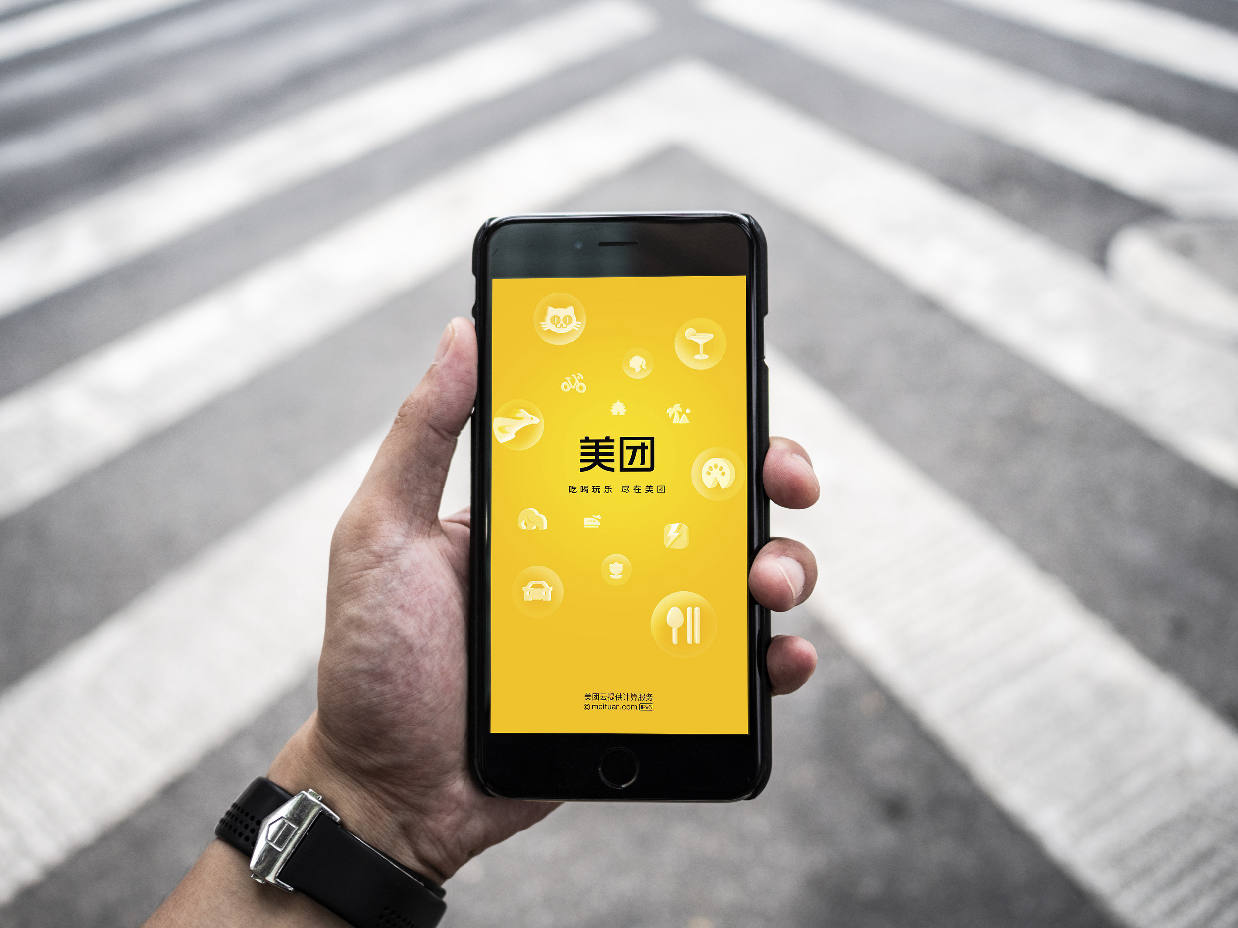 美团app下载安卓_(美团app下载安卓版本下载安装到手机)