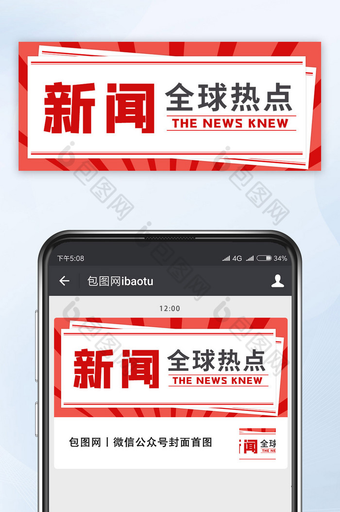 新闻资讯下载安装新闻资讯_(新闻资讯下载安装新闻资讯怎么下载)