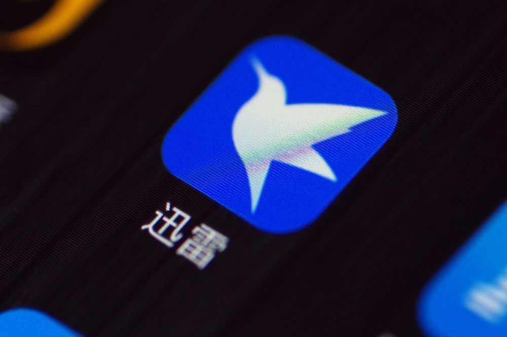 迅雷苹果下载_(迅雷苹果下载不了怎么回事)