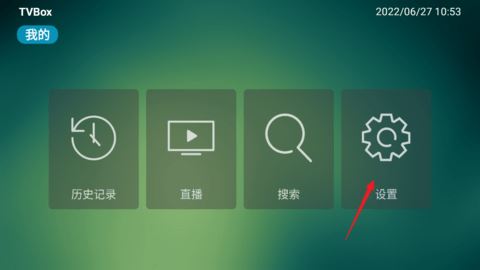 设置下载安装-(MicroG设置下载安装)