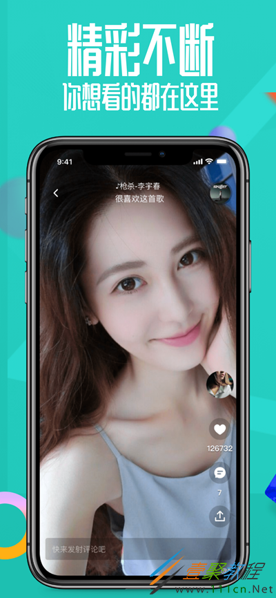 黄瓜视频下载(成品短视频软件推荐下载app)