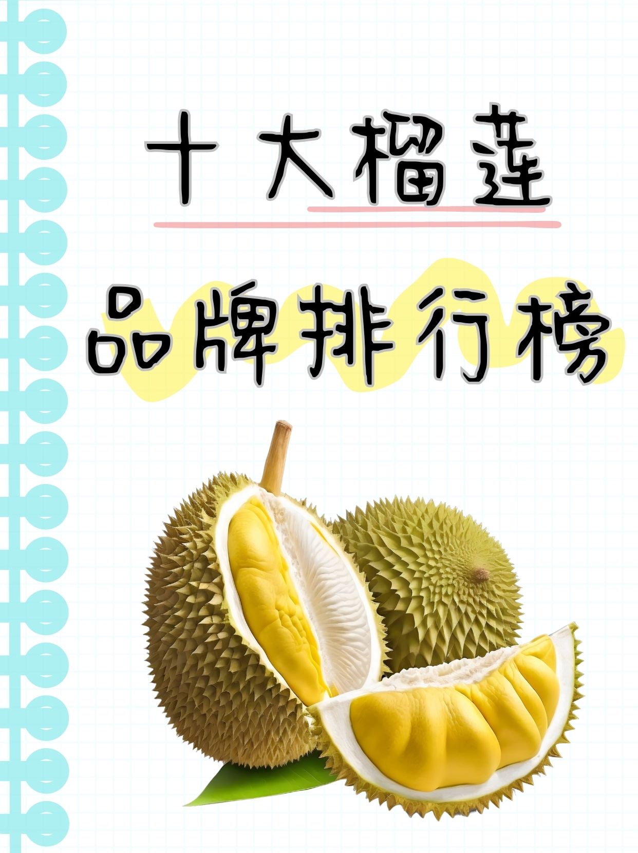 榴莲app官方下载_(成品网站大全app下载广告)