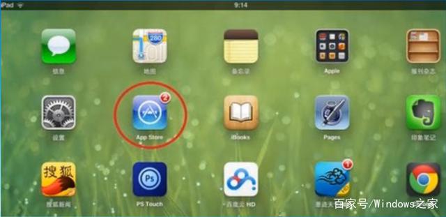 电脑下载软件怎么下载-(手提电脑下载软件怎么下载)