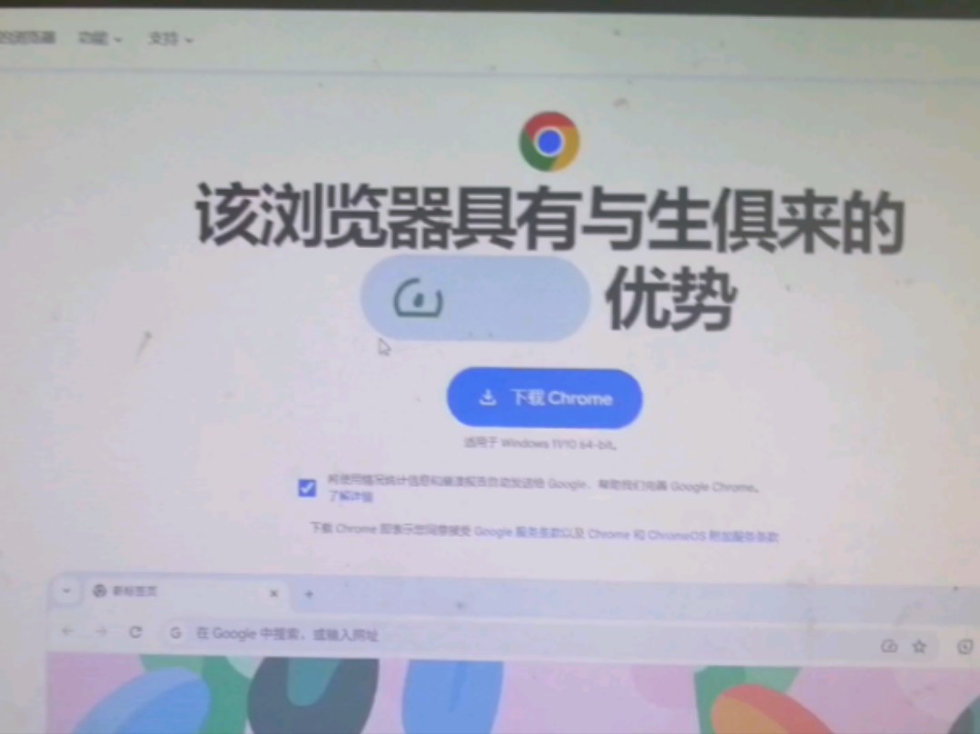 搜狗浏览器下载安装-(搜狗浏览器下载安装免费下载)