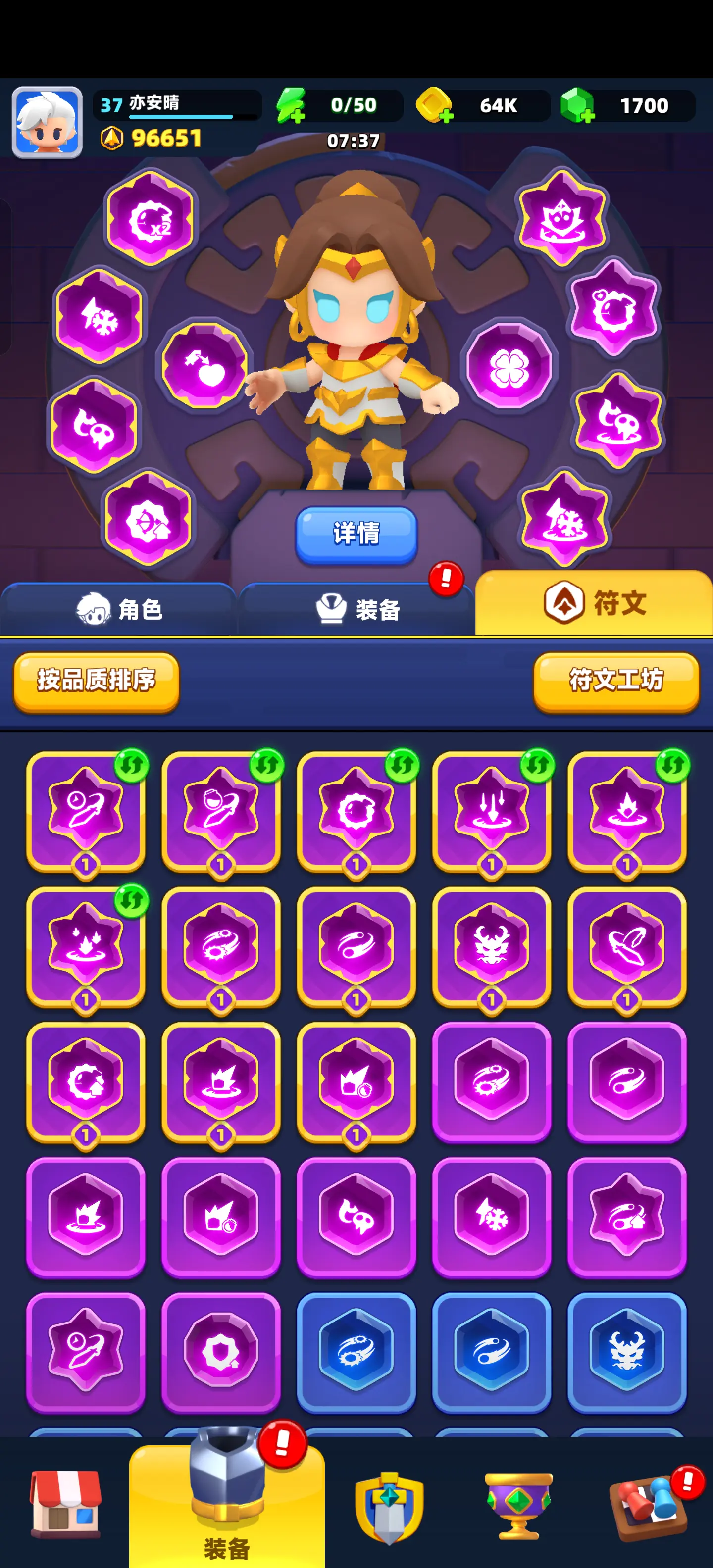 弓箭游戏下载(弓箭游戏叫什么名字)