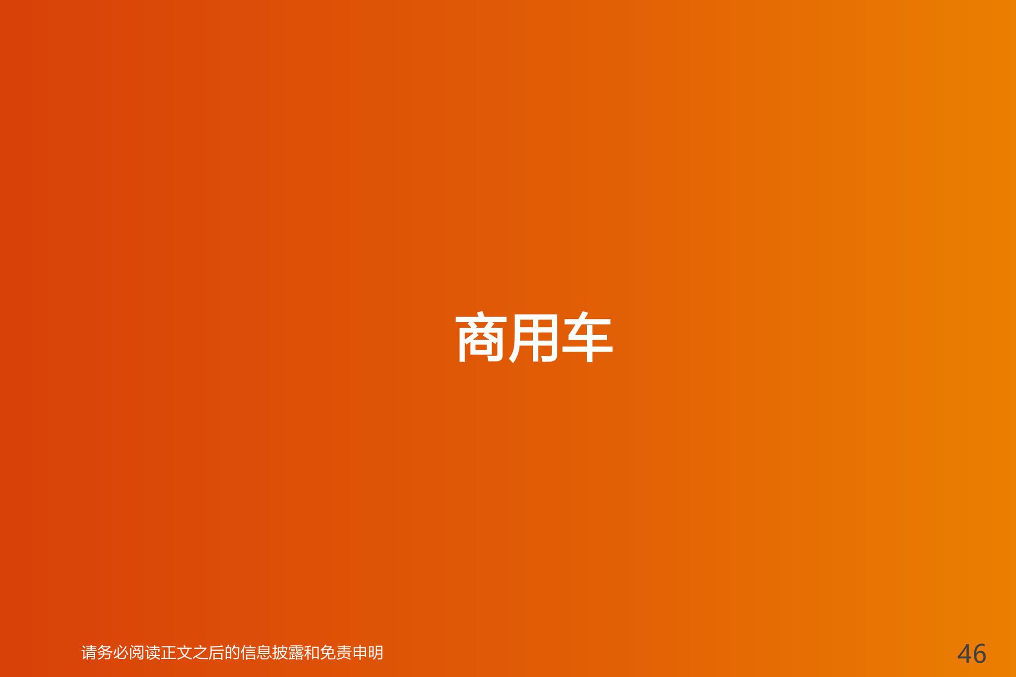 天风证券交易软件下载-(天风证券交易软件下载手机版)
