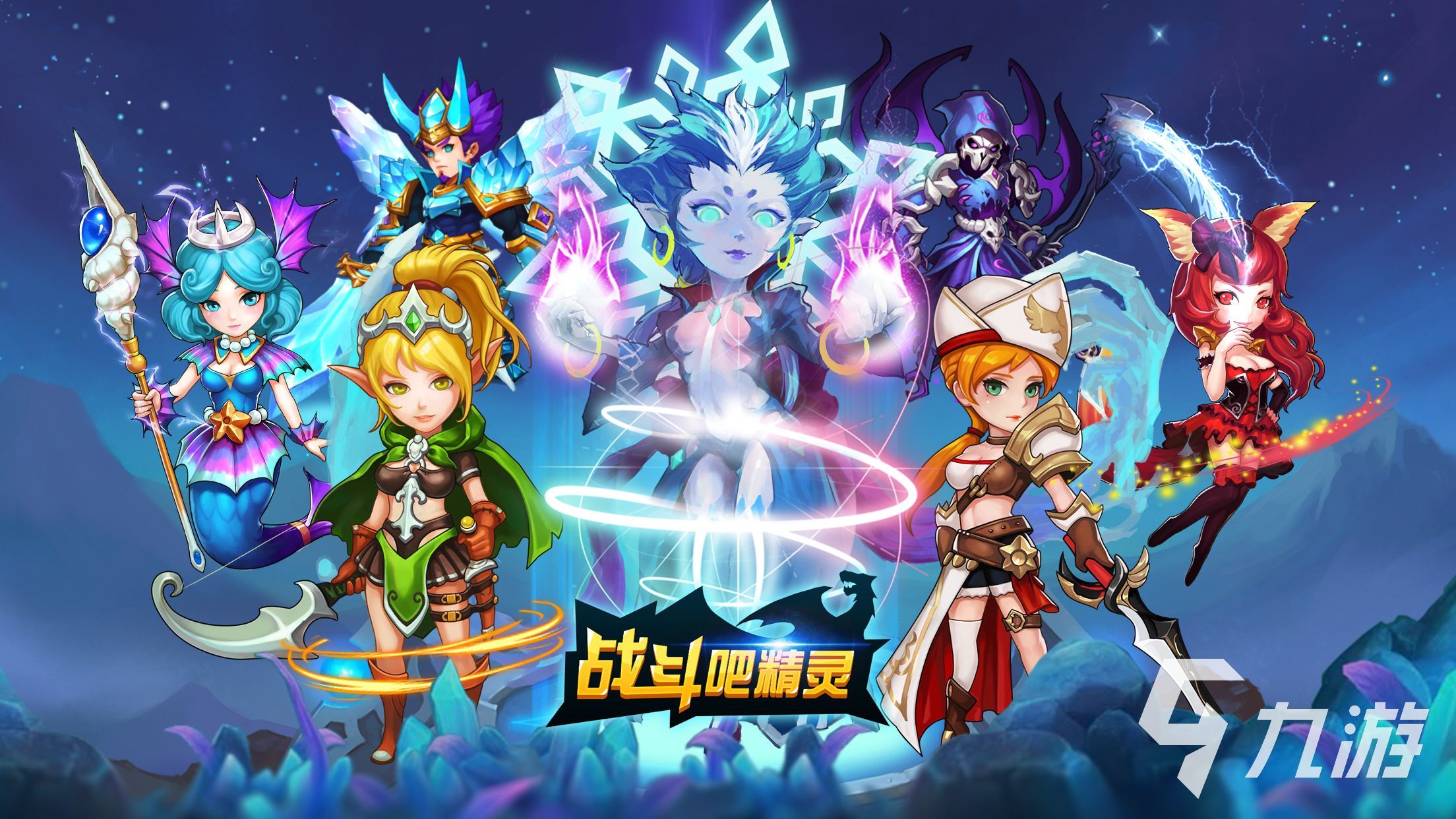 免费游戏下载大全的简单介绍