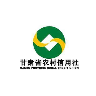 农村信用社下载安装_(河南省农村信用社下载安装)