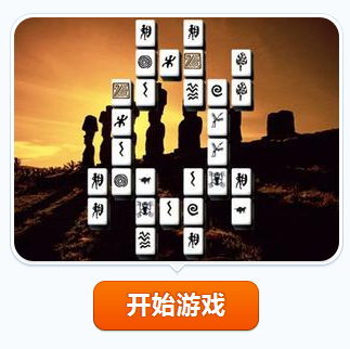 下载麻将小游戏-(免费麻将游戏手机版)
