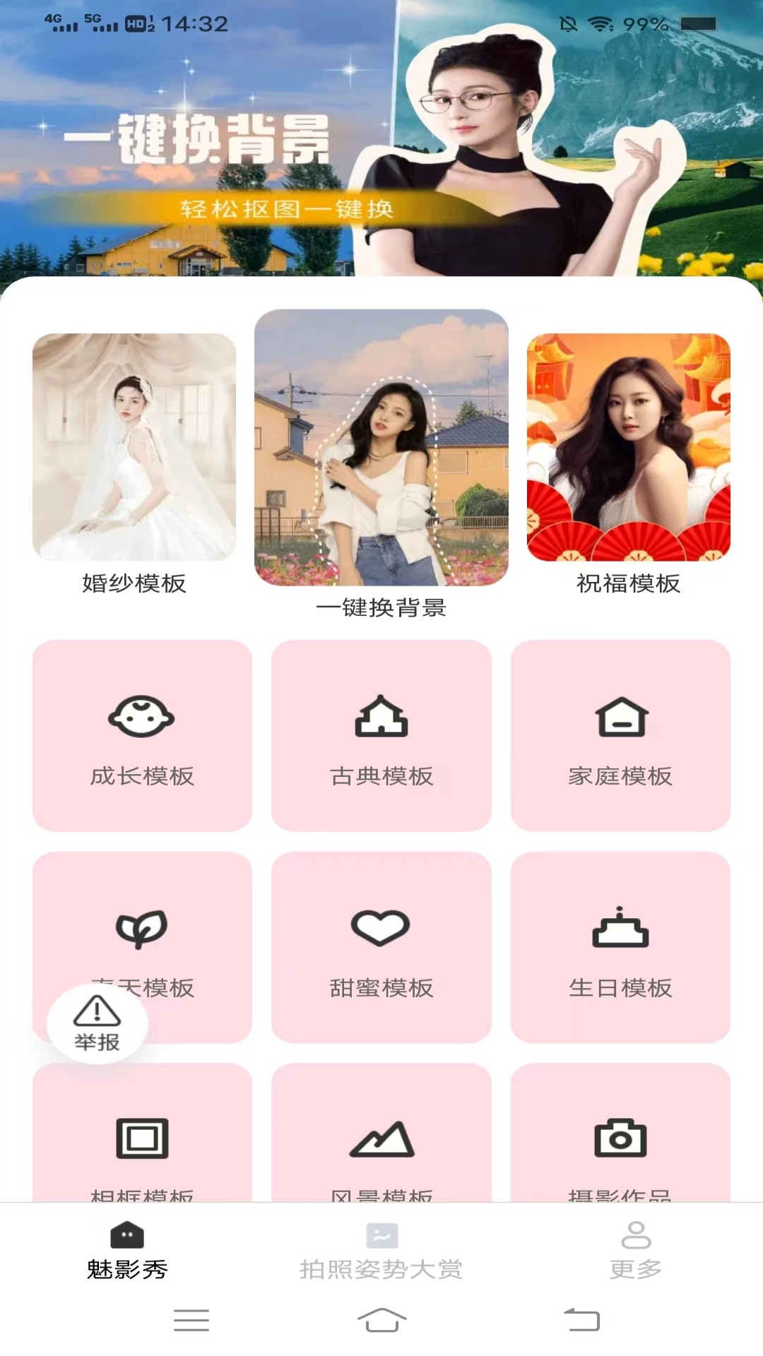 软件下载产品怎么下载到手机-(软件下载产品怎么下载到手机上)