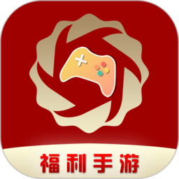 安卓游戏盒子下载(免费游戏盒子电脑版)